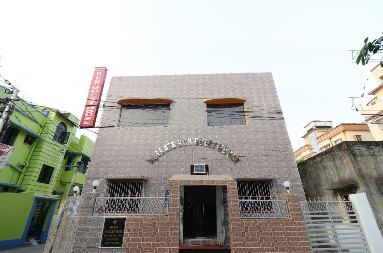 Oyo 23364 Kolkata Hcn Guest House Bagian luar foto
