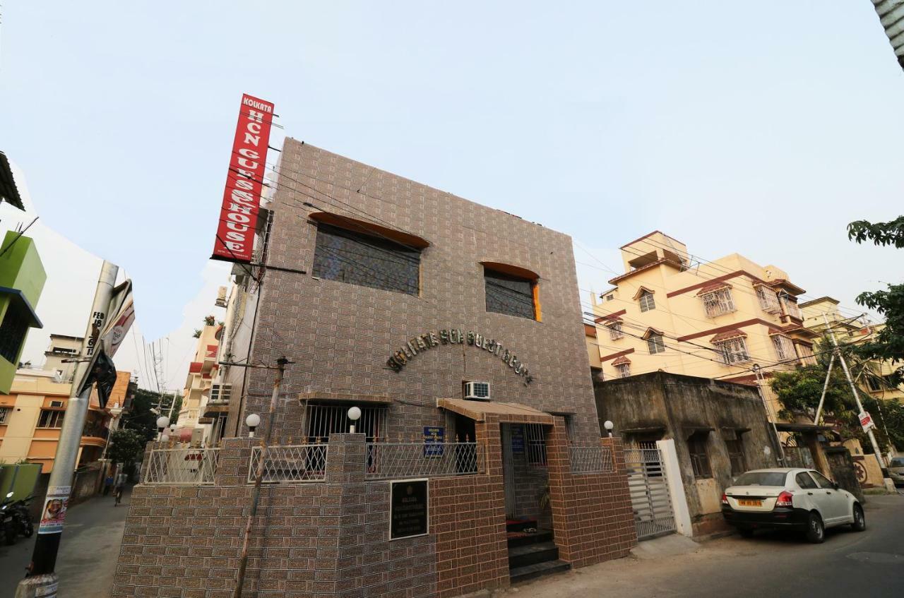 Oyo 23364 Kolkata Hcn Guest House Bagian luar foto